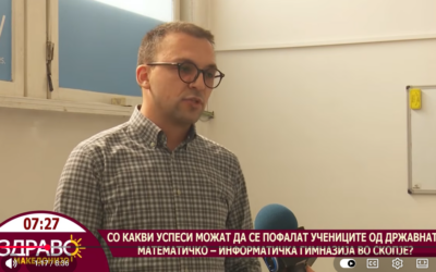 Здраво Македонијо – Влатко Спасев – Државна математичко – информатичка гимназија